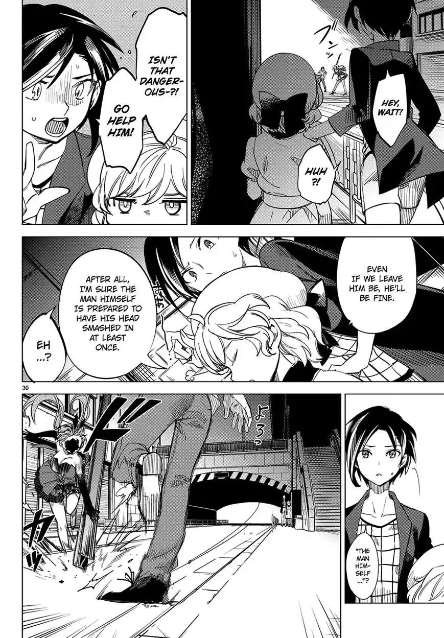 Kyokou Suiri Chapter 4 33